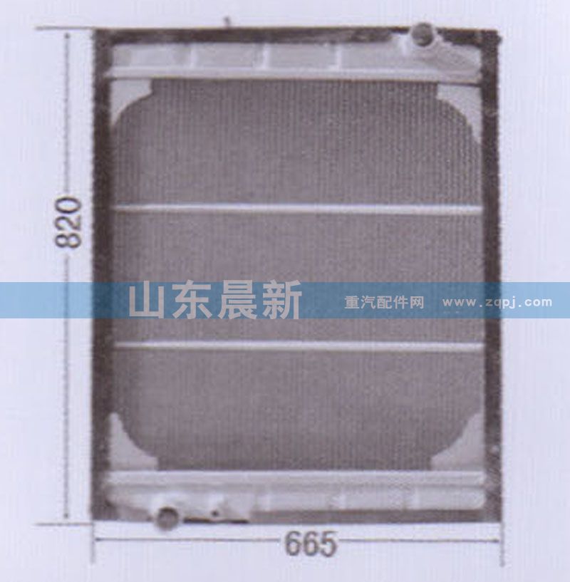 WG9123530303,散熱器水箱,濟南科宇汽車配件有限公司