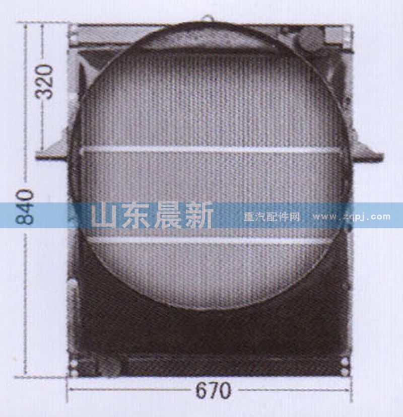 1124113147001,散熱器水箱,濟南科宇汽車配件有限公司