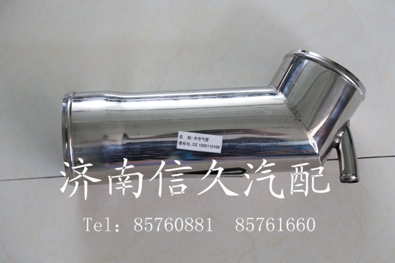 1560110168 中冷器鋼管/1560110168