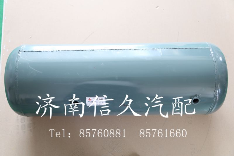 9000360721 儲(chǔ)氣筒總成/9000360721