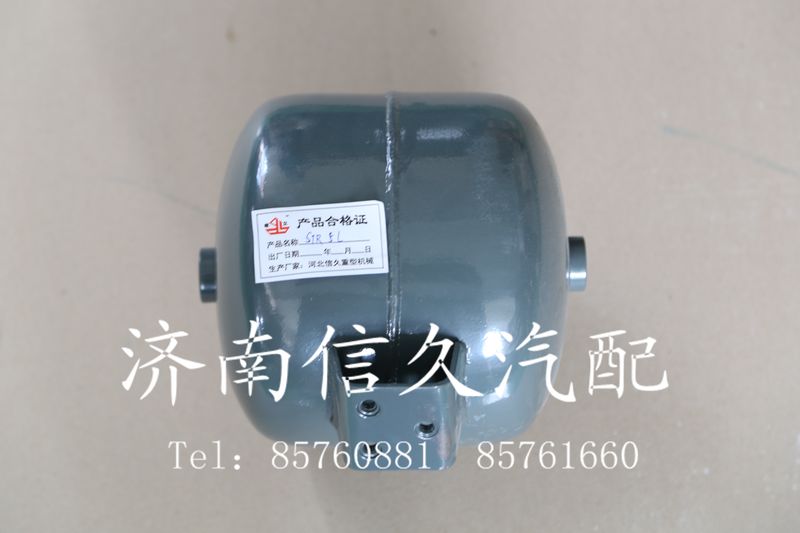 9100360044 儲(chǔ)氣筒（干燥器專(zhuān)用）/9100360044