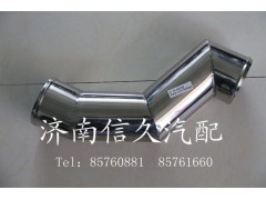 9114530305,中冷器鋼管,濟(jì)南信久汽配銷售中心