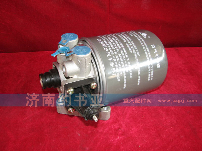 WG9100368471,Air dryer 空氣干燥器,濟南約書亞汽車配件有限公司（原華魯信業(yè)）