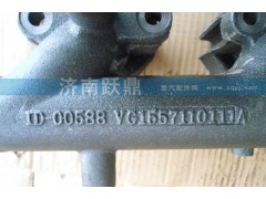 VG1557110111A,排氣歧管,濟(jì)南躍鼎汽車配件有限公司