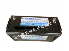 蘇州12V120Ah 6-QW-120B瓦爾塔蓄電池,蘇州12V120Ah 6-QW-120B瓦爾塔蓄電池,昆山沃里卡電子有限公司