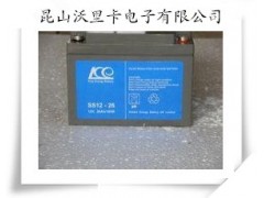 江蘇KE蓄電池12V7AH，SS12-7,江蘇KE蓄電池12V7AH，SS12-7,昆山沃里卡電子有限公司