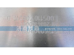 612600020051,飛輪,濟(jì)南躍鼎汽車配件有限公司