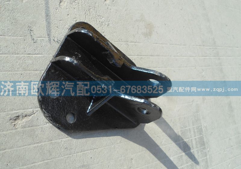 H1502A01105A0,反轉(zhuǎn)油缸上支座,濟(jì)南歐輝汽車配件有限公司