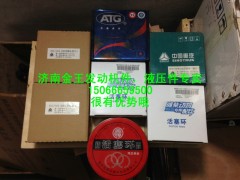 612630020026/7/8,濰柴WP12活塞環(huán),濟(jì)南金王重汽配件經(jīng)營(yíng)部