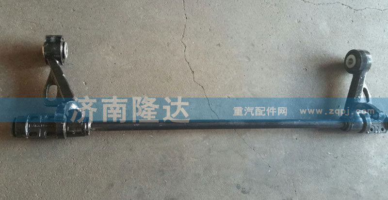 AZ1664430021,豪沃A7翻轉(zhuǎn)軸,濟(jì)南固德汽車配件有限公司--原隆達(dá)