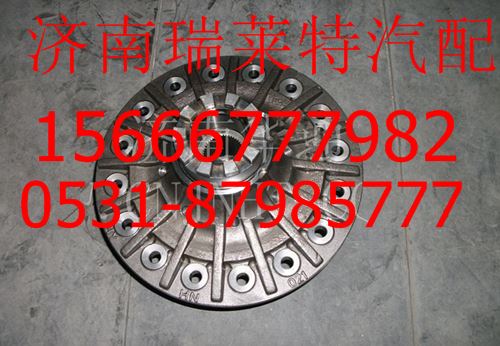 AZ9970320080,重汽豪沃70礦輪間差速器殼總成,濟(jì)南瑞萊特汽車零部件有限公司