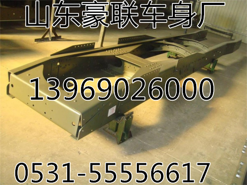 DZ93259517960,【批發(fā)供應(yīng)陜汽德龍F3000車架 大梁 廠家直銷,山東豪聯(lián)車身制造廠