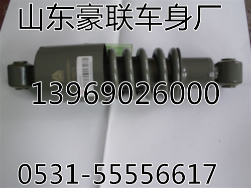 WG1642430385(不可調(diào)）,豪沃后懸減震器,山東豪聯(lián)車身制造廠