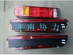 WG9719810011,左組合后燈（四點(diǎn)安裝）,濟(jì)南明鉅汽車配件有限公司（原濟(jì)南協(xié)力）