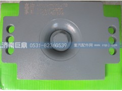 座AZ9725520278-7層,豪信七層聚氨酯橡膠支,濟(jì)南鑫巨鼎汽車配件有限公司