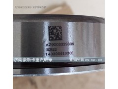 AZ9003329309 NUP309ENTN1,,濟(jì)南豪斯卡重汽軸承有限公司