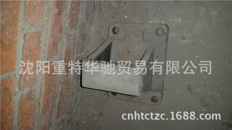 AZ9638520012,鋼板座,濟南華馳工貿(mào)公司