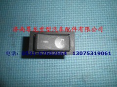 DZ9100586059,故障診斷開關(guān),濟南尊龍(原天盛)陜汽配件銷售有限公司