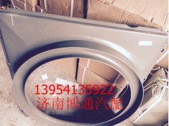 WG9731530503護(hù)風(fēng)罩,WG9731530503護(hù)風(fēng)罩,濟(jì)南博通重汽備件庫