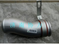 WG9725530350,中冷器進(jìn)氣鋼管,濟(jì)南明鉅汽車(chē)配件有限公司（原濟(jì)南協(xié)力）