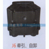 ,J6牽引、自卸發(fā)動機后支撐,山東弗殼潤滑科技有限公司