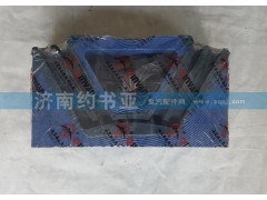 99100590031A,發(fā)動機后支撐中國重汽豪沃秦燕產(chǎn)品,濟南約書亞汽車配件有限公司（原華魯信業(yè)）