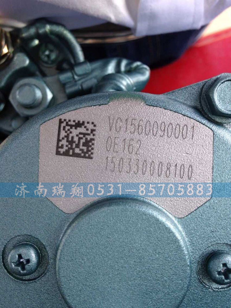 VG1560090001,依斯克拉起動機 減速型,濟南嘉磊汽車配件有限公司(原濟南瑞翔)