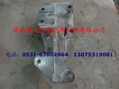 4161-3403012,轉(zhuǎn)向器支架,濟南尊龍(原天盛)陜汽配件銷售有限公司