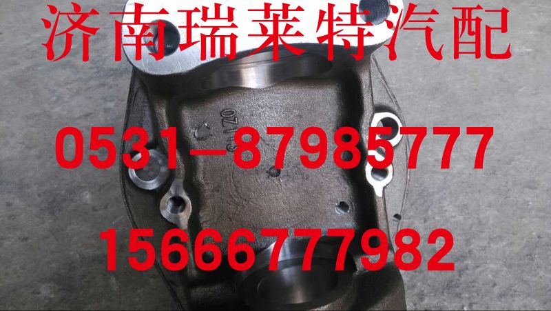 99112410057,重汽豪沃原廠轉(zhuǎn)向節(jié),濟(jì)南瑞萊特汽車(chē)零部件有限公司