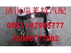 99112410057,重汽豪沃原廠轉(zhuǎn)向節(jié),濟(jì)南瑞萊特汽車(chē)零部件有限公司