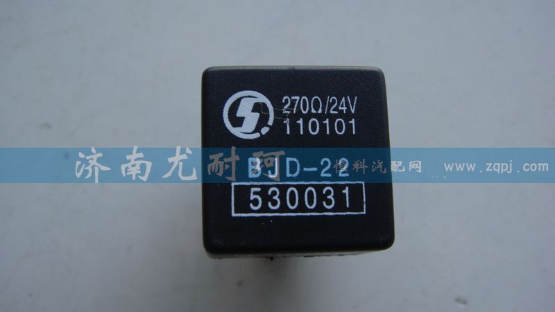 BJD-22 530031,中央控制器,濟(jì)南尤耐珂重汽配件銷售中心