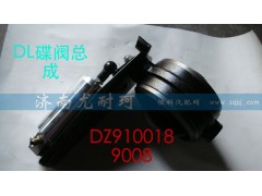 DZ9100189008,排氣蝶閥總成德龍,濟(jì)南尤耐珂重汽配件銷售中心