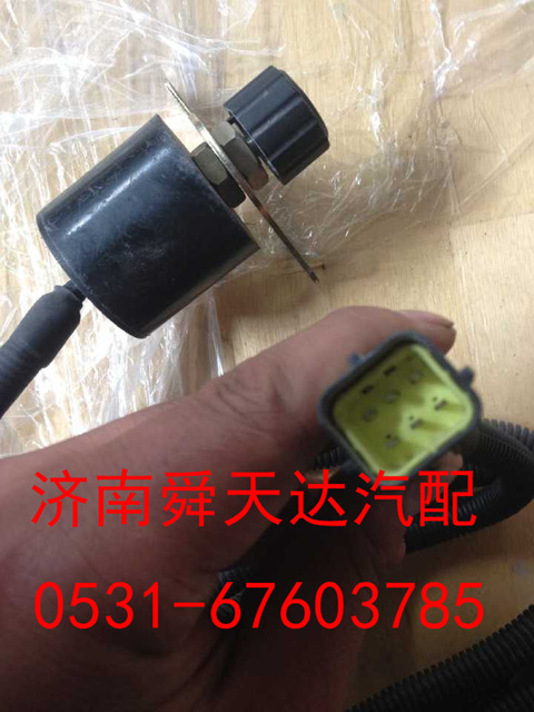 DZ91189570006,遠(yuǎn)程油門,濟(jì)南舜天達(dá)商貿(mào)有限公司