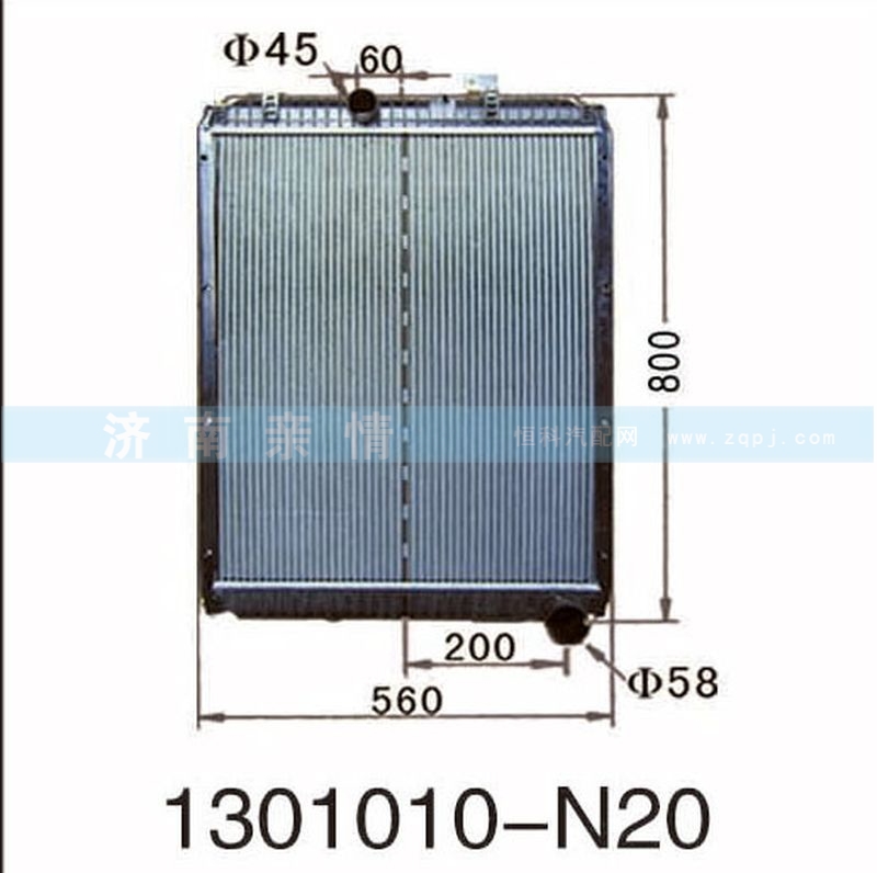 1301010-N20,,茌平雙豐散熱器有限公司駐濟(jì)南辦事處