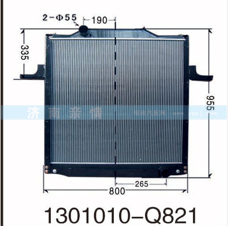 1301010-Q821,,茌平雙豐散熱器有限公司駐濟南辦事處