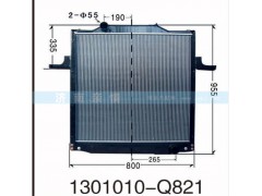 1301010-Q821,,茌平雙豐散熱器有限公司駐濟南辦事處