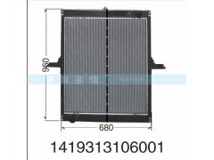 1419313106001,,茌平雙豐散熱器有限公司駐濟(jì)南辦事處