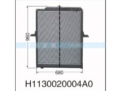 H1130020004A0,,茌平雙豐散熱器有限公司駐濟(jì)南辦事處