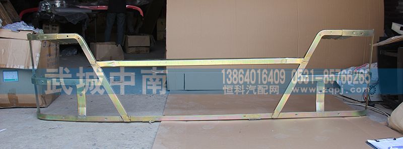 WG1642241029,10款保險(xiǎn)杠支架,濟(jì)南武城重型車外飾件廠