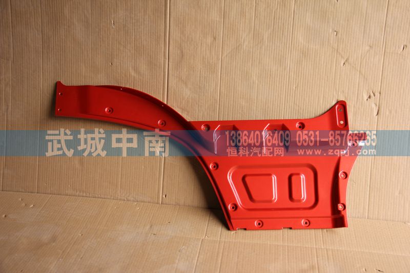 WG1664335103,左內(nèi)車門下護(hù)板T5G,濟(jì)南武城重型車外飾件廠