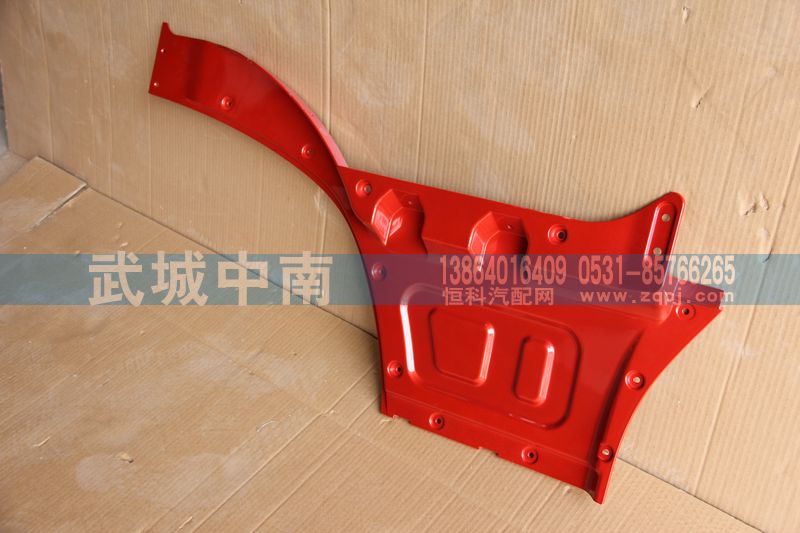 WG1664335103,左內(nèi)車門下護(hù)板T5G,濟(jì)南武城重型車外飾件廠