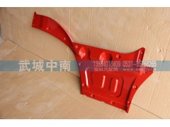 WG1664335103,左內(nèi)車門下護(hù)板T5G,濟(jì)南武城重型車外飾件廠