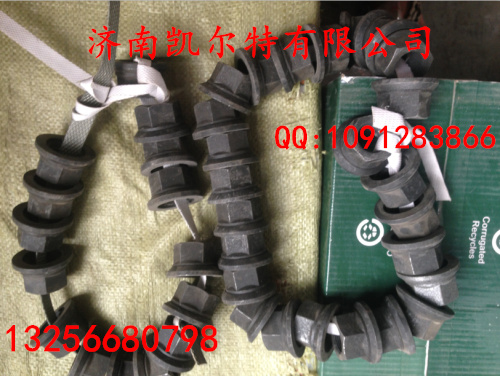 WG9003889160,車(chē)輪螺母,濟(jì)南凱爾特商貿(mào)有限公司