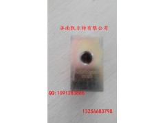 VG1540080071,回油連接座,濟南凱爾特商貿(mào)有限公司