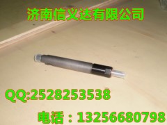 61560080276,噴油器件,濟南凱爾特商貿(mào)有限公司