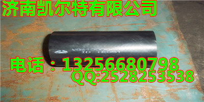 VG61000060276,膠管,濟(jì)南凱爾特商貿(mào)有限公司