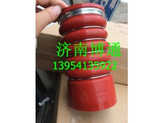 WG9925530068,豪沃A7中冷膠管,濟南博通重汽備件庫