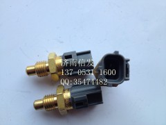 R61540090005,柴油溫度傳感器,濟(jì)南信發(fā)汽車配件有限公司