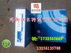 6312N軸承,6312N軸承,濟(jì)南凱爾特商貿(mào)有限公司