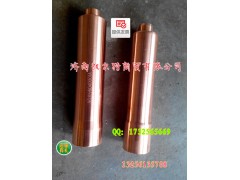 VG1096040001A噴油器襯套,VG1096040001A噴油器襯套,濟(jì)南凱爾特商貿(mào)有限公司